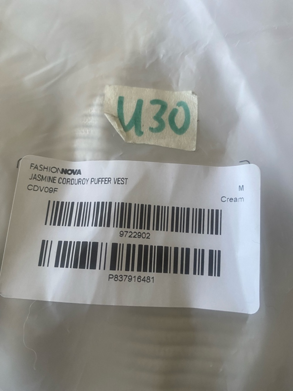 NWT Fashion Nova Jasmine‎ Corduroy Puffer Vest M U30 - Picture 4 of 4